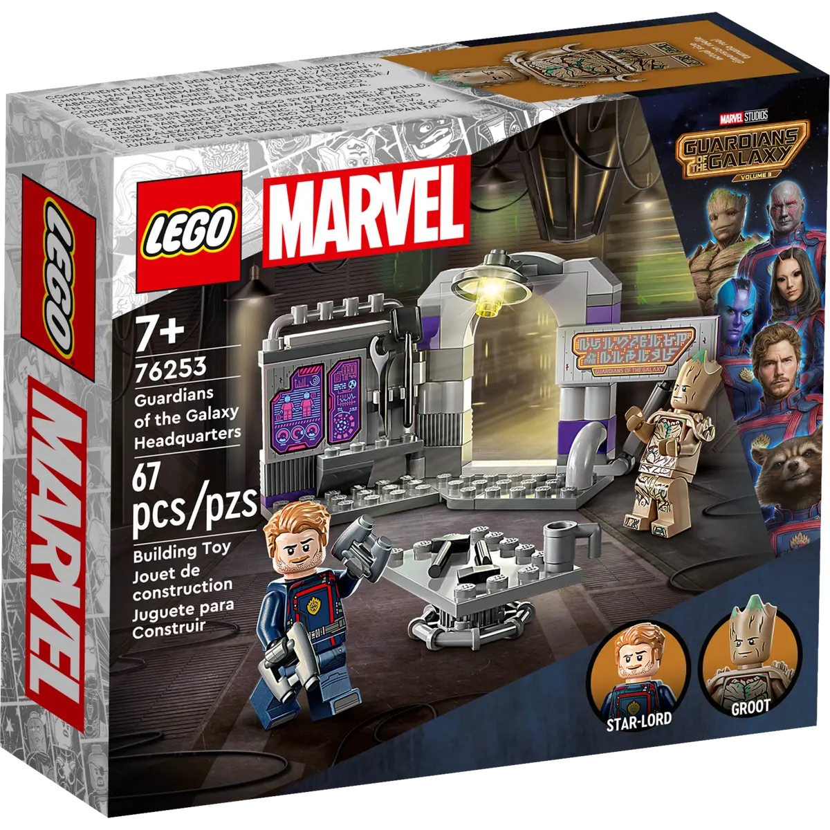 Avengers Galaktikos sergėtojų būstinė Lego