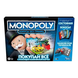 MONOPOLY Stalo žaidimas Monopolis super elektroninė bankininkystė RU