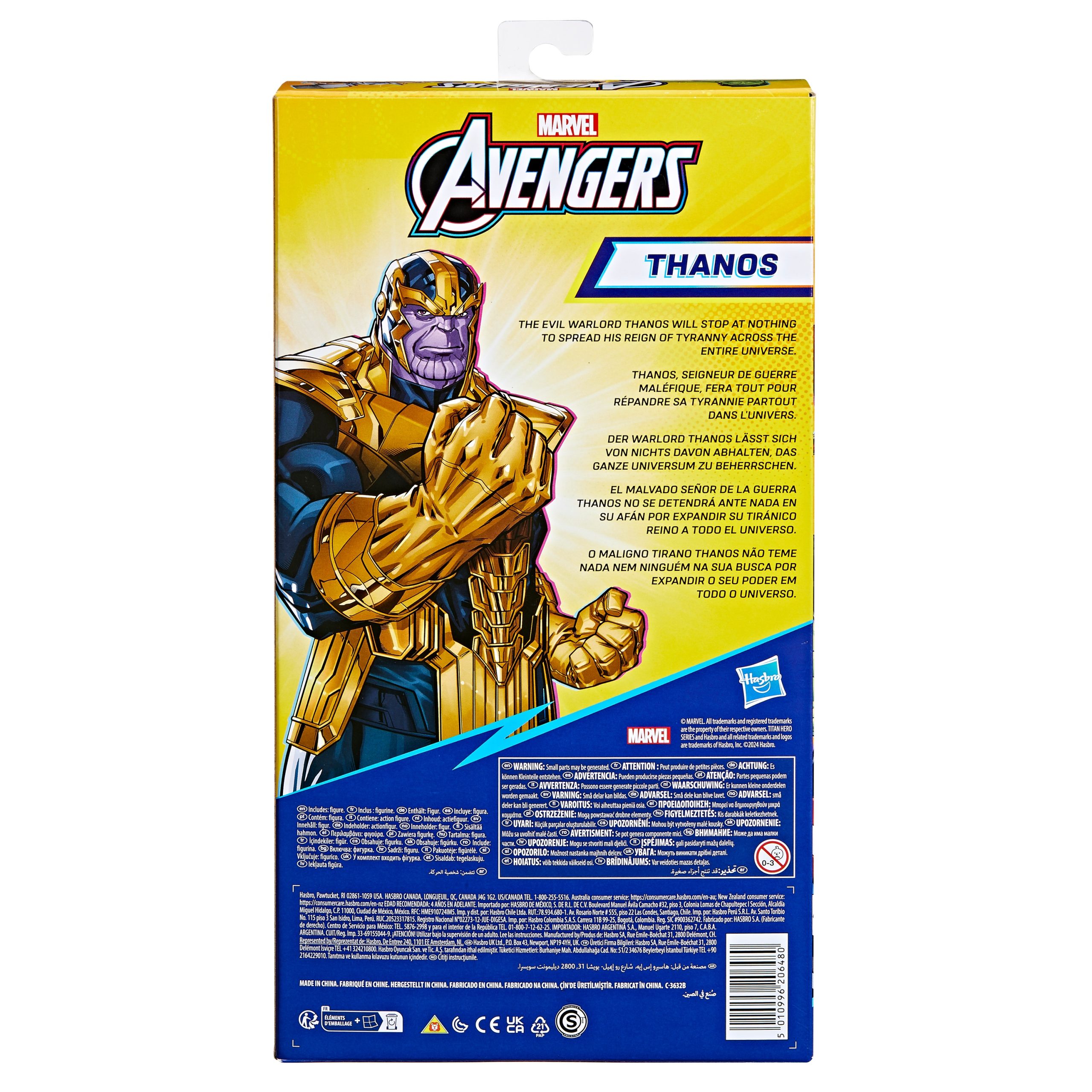Avengers - Titan Hero figūrėlė Thanos - 30 cm - Image 3
