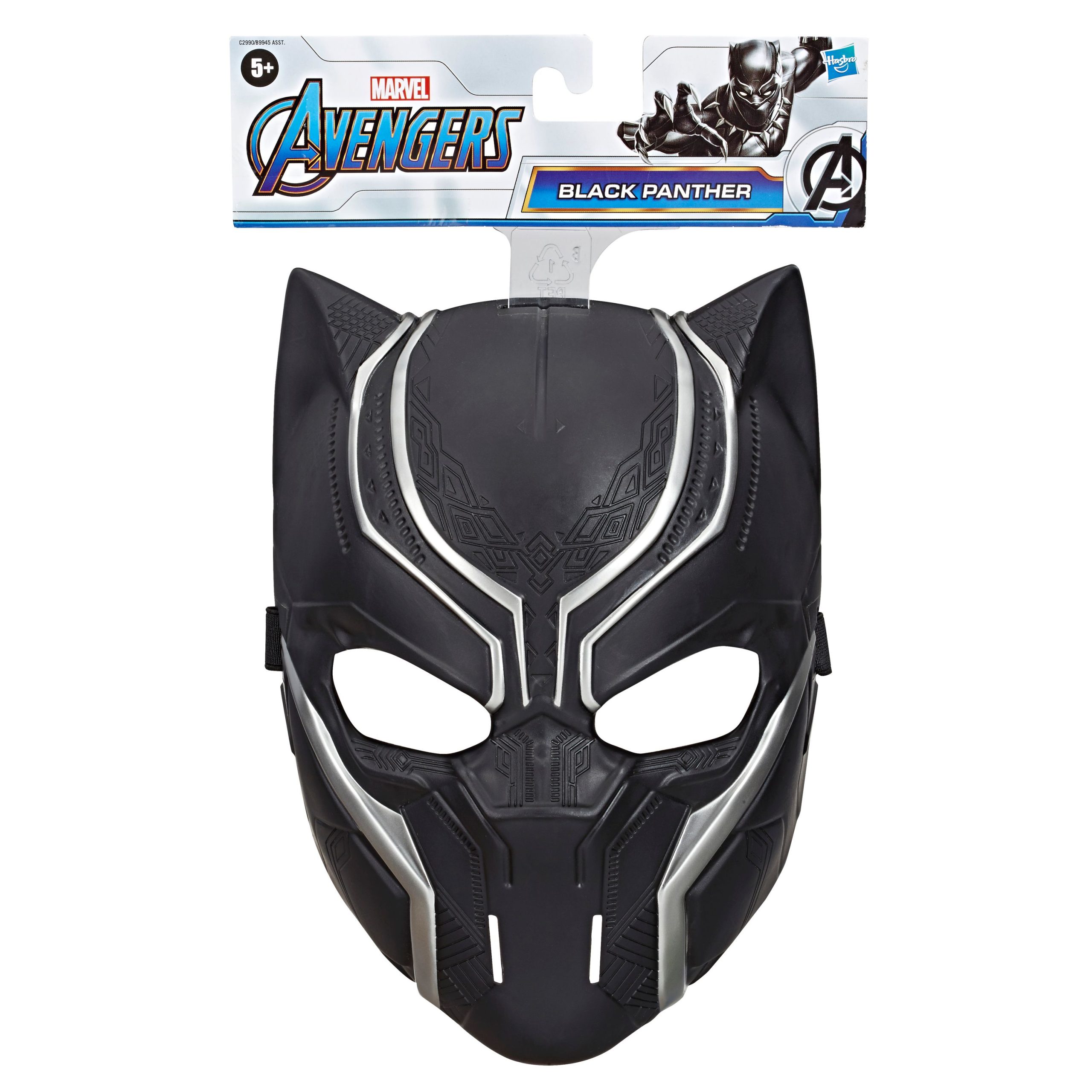 Avengers - Keršytojo kaukė - Image 6