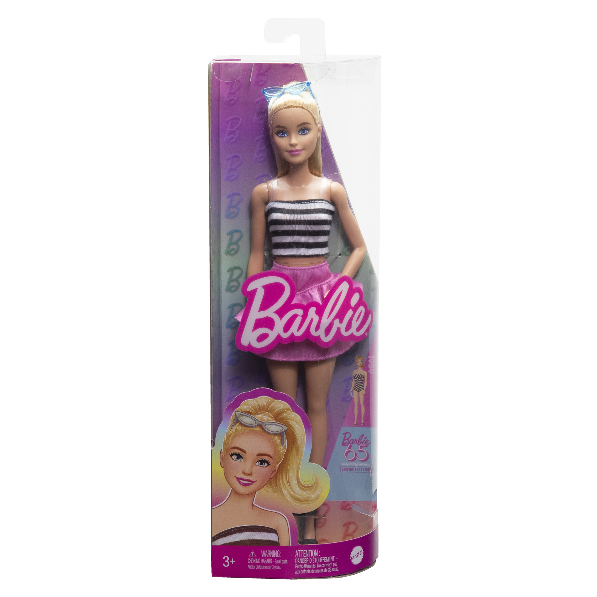 Barbie - Barbė madistė dryžuota palaidine, HRH11 - Image 6