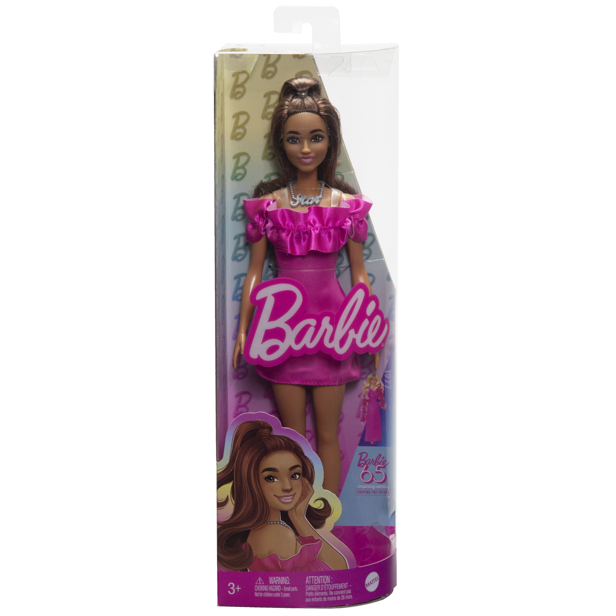 Barbie - Lėlė Barbė madistė rausva suknele, HRH15 - Image 6