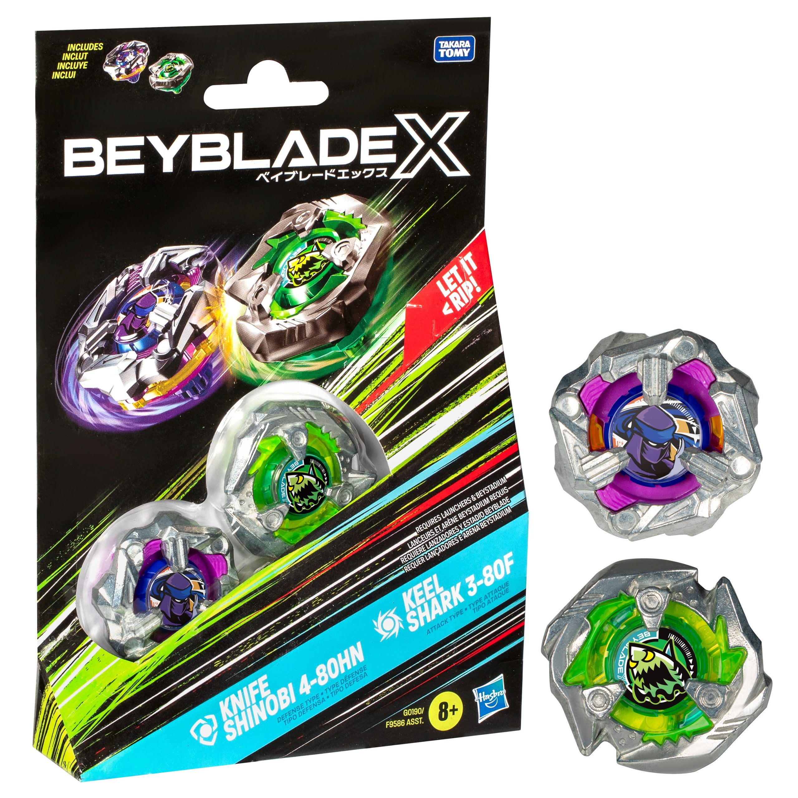 Beyblade – Dviguba pakuotė Beyblade X - Image 2