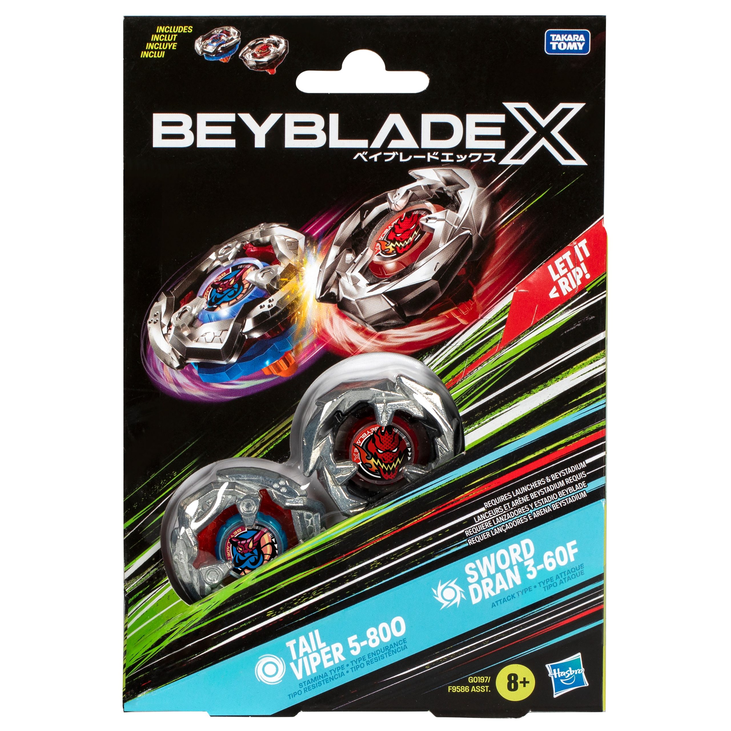 Beyblade – Dviguba pakuotė Beyblade X - Image 5