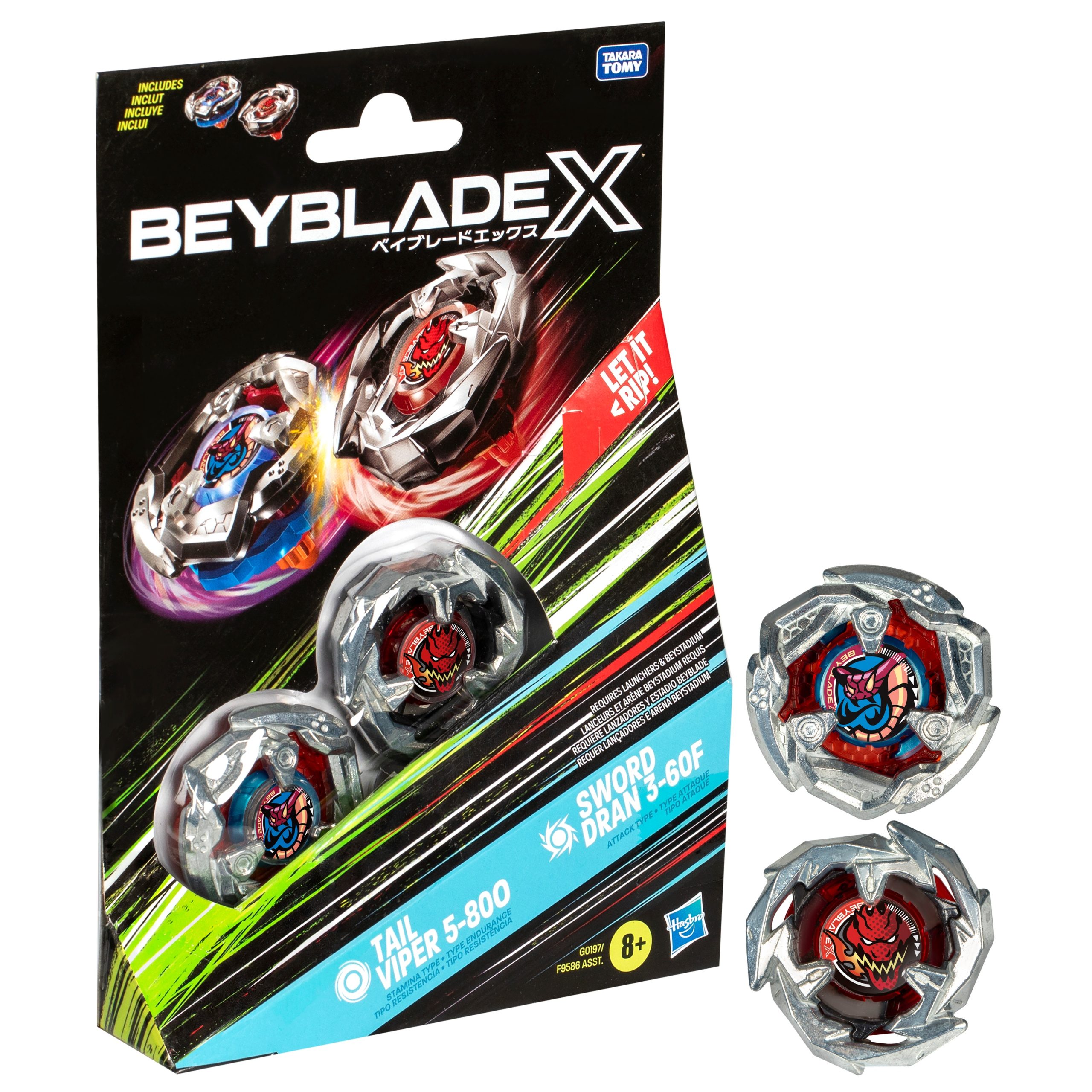 Beyblade – Dviguba pakuotė Beyblade X - Image 6