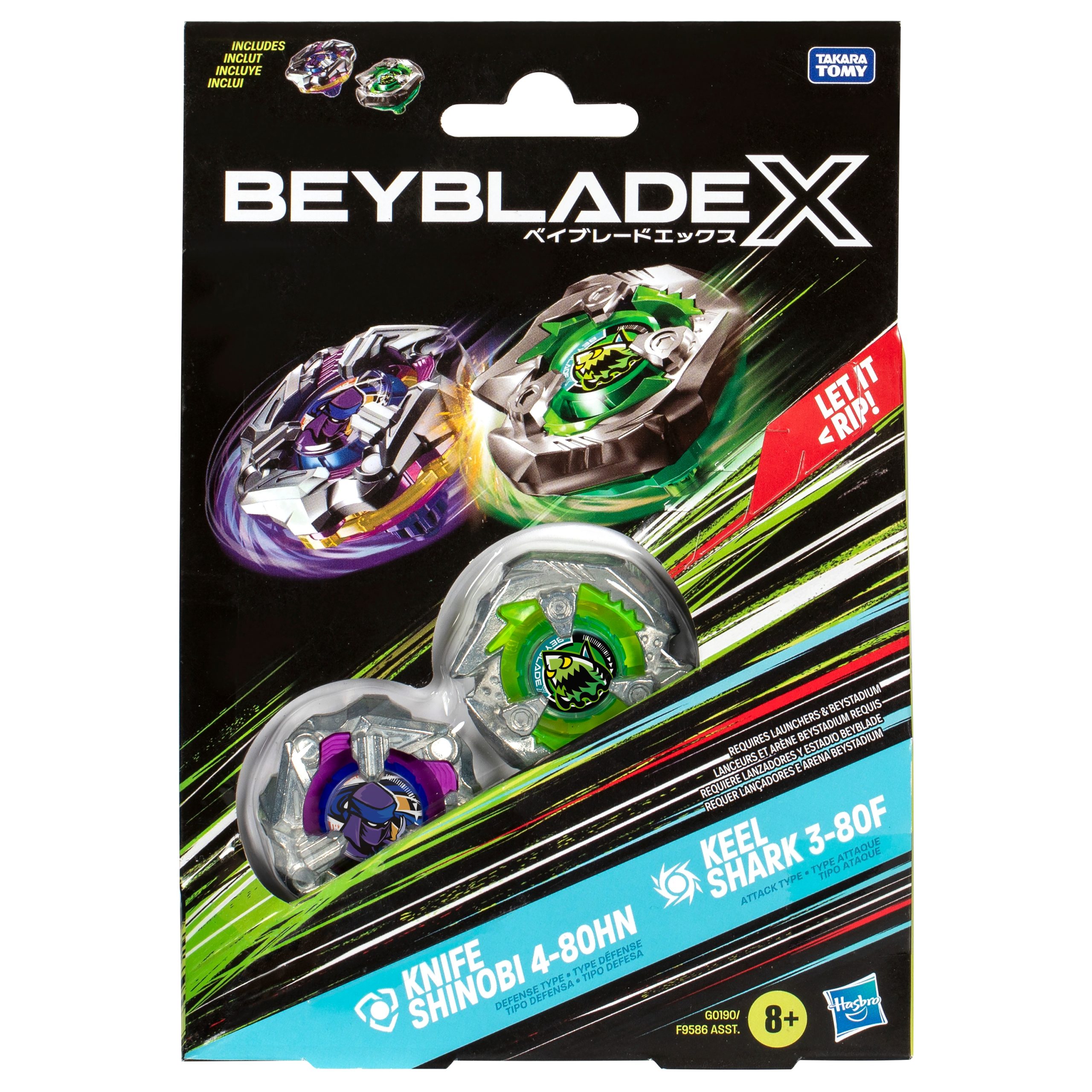 Beyblade – Dviguba pakuotė Beyblade X