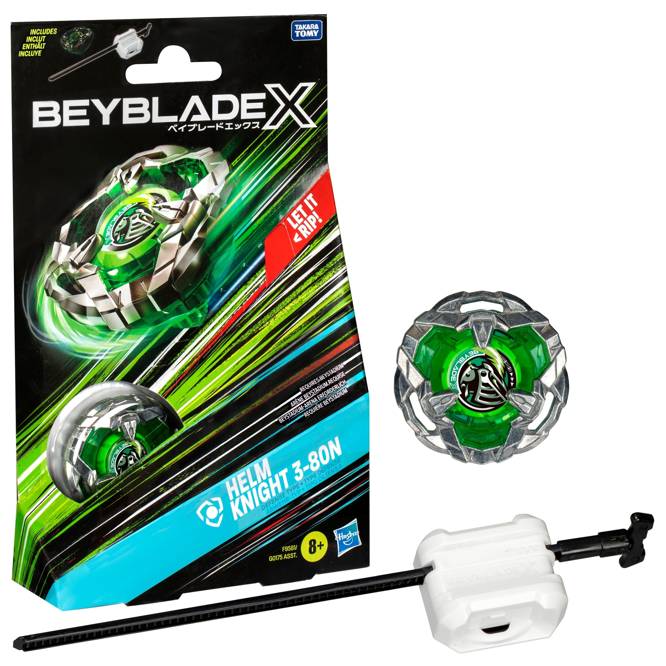 Beyblade – Pradinis rinkinys Beyblade X - Image 2