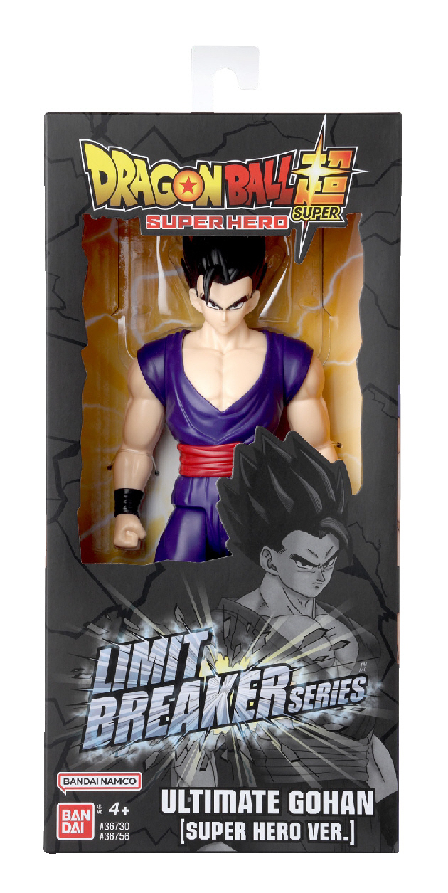 Dragon Ball – Limit Breaker figūrėlė - 30 cm - Image 30
