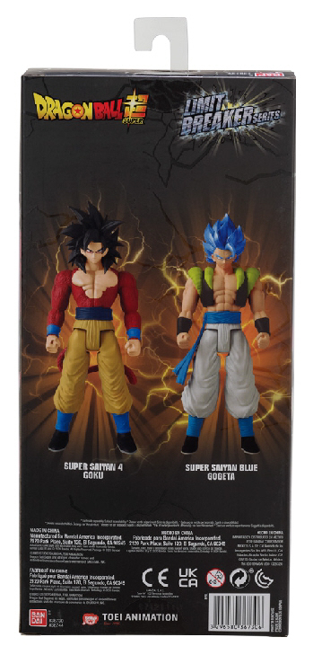 Dragon Ball – Limit Breaker figūrėlė - 30 cm - Image 54