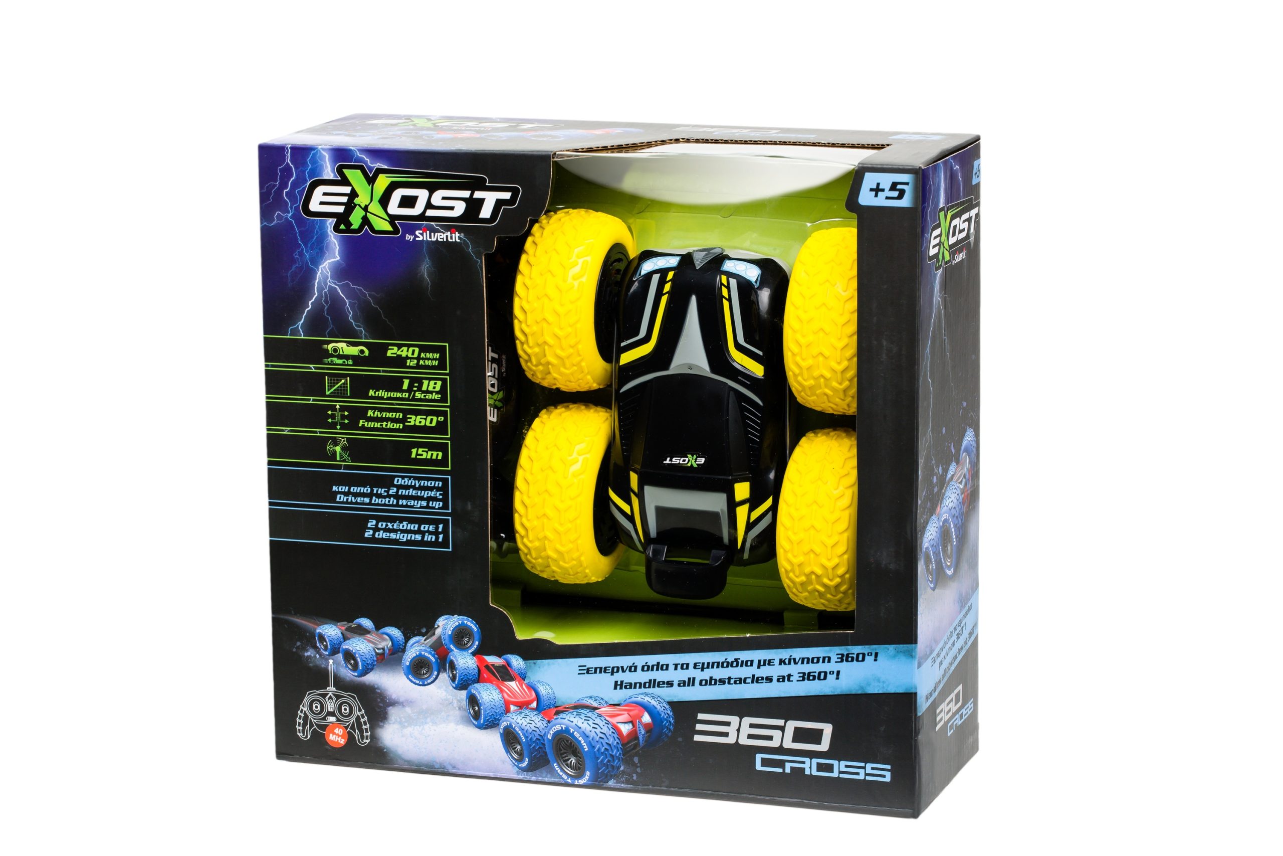 Silverlit – Exost 1:18 RC automobilis 360 Cross