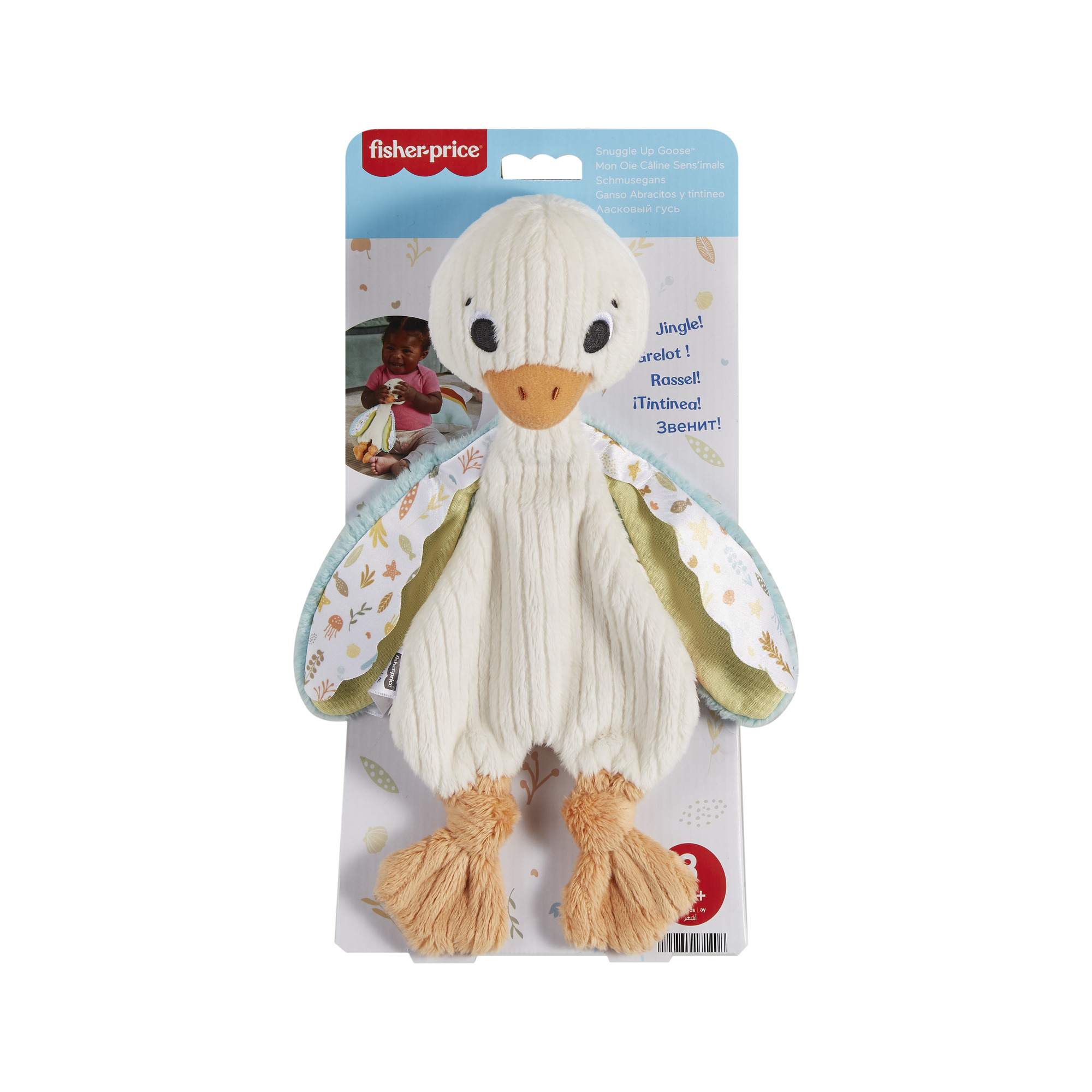 Fisher-Price - Žąsiukas
