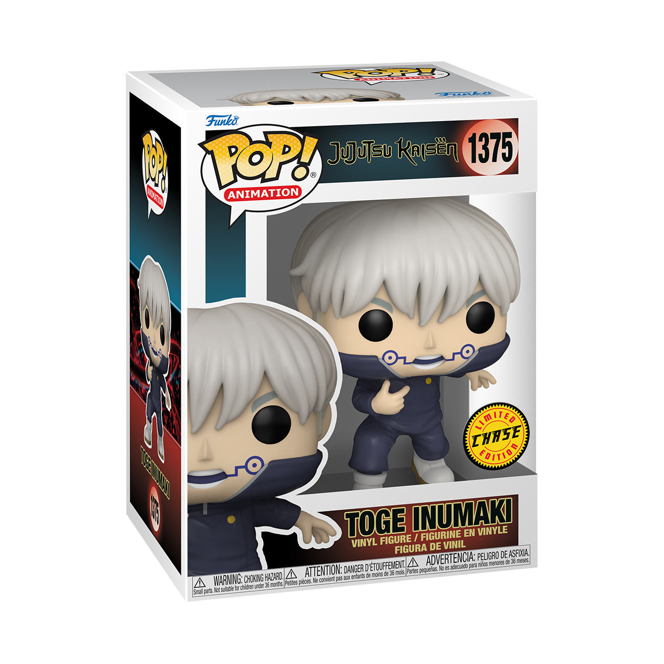 Jujutsu Kaisen – Vinilinė figūrėlė Toge Inumaki with Chase, Funko Pop - Image 3