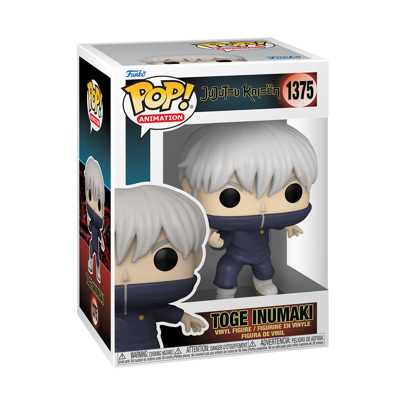 Jujutsu Kaisen – Vinilinė figūrėlė Toge Inumaki with Chase, Funko Pop