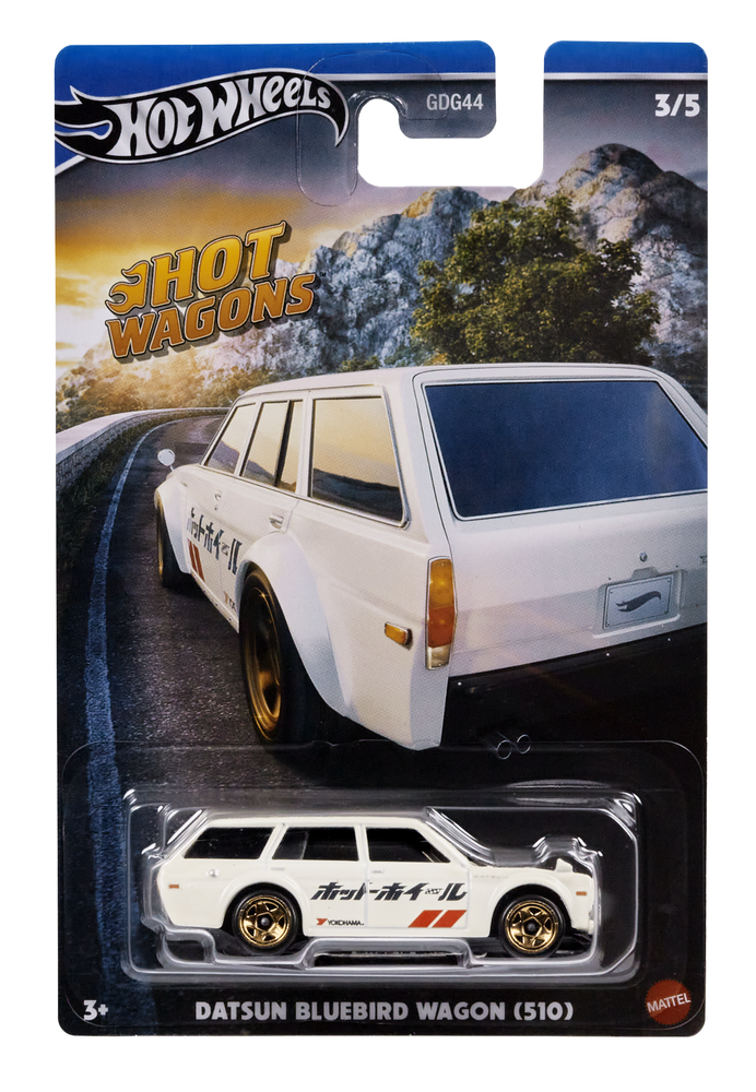 Hot Wheels - Automodeliukai prabangūs universalai, HWR56 - Image 4