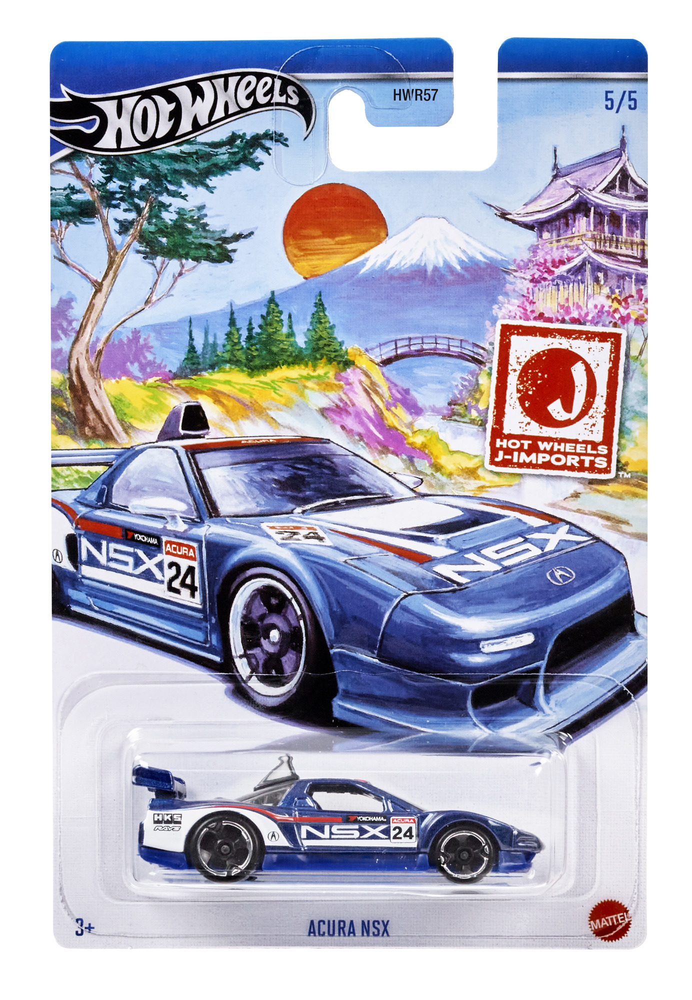 Hot Wheels - Automodeliukas J-Imports, HWR57 - Image 5
