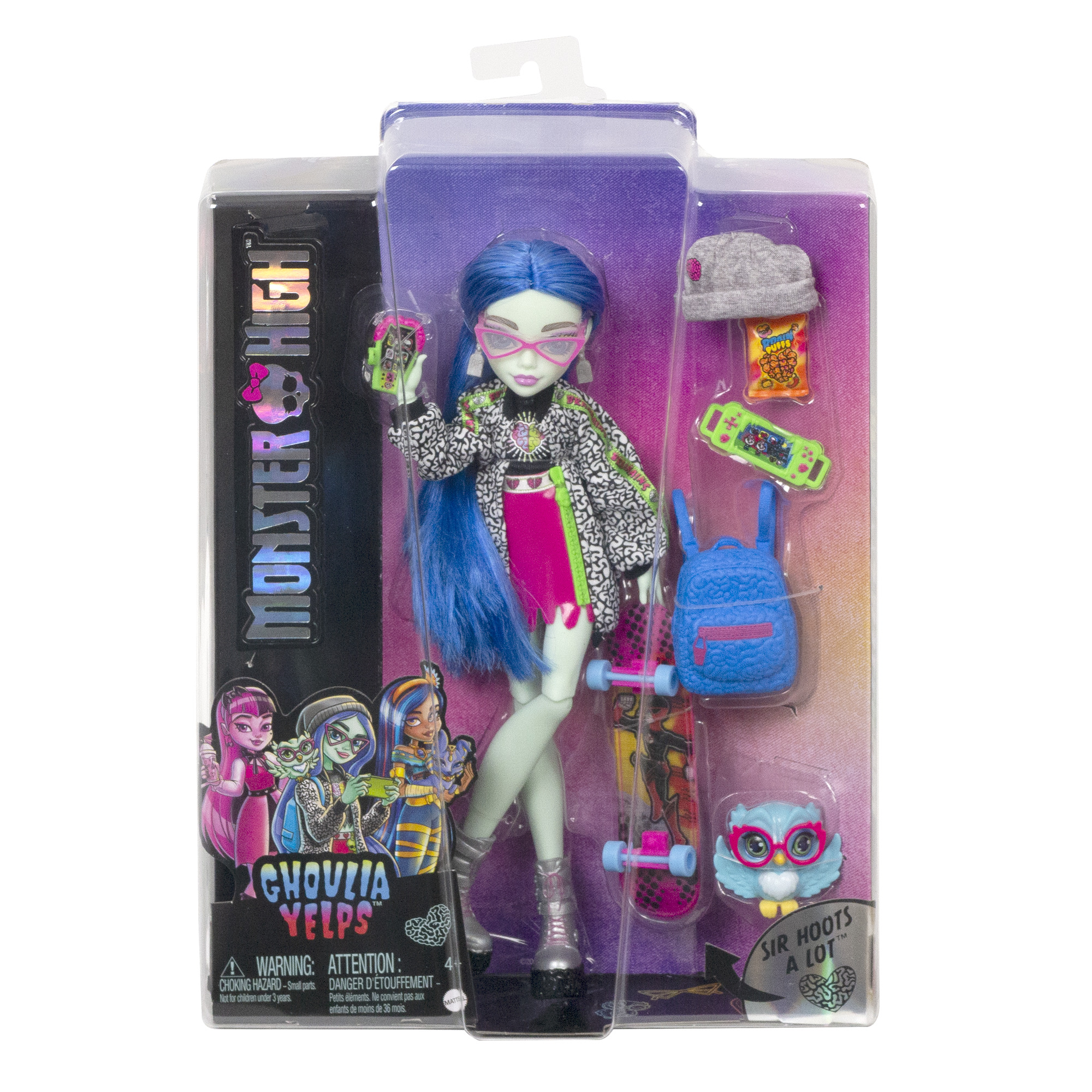 Monster High - Lėlė Gulija, HHK58 - Image 7