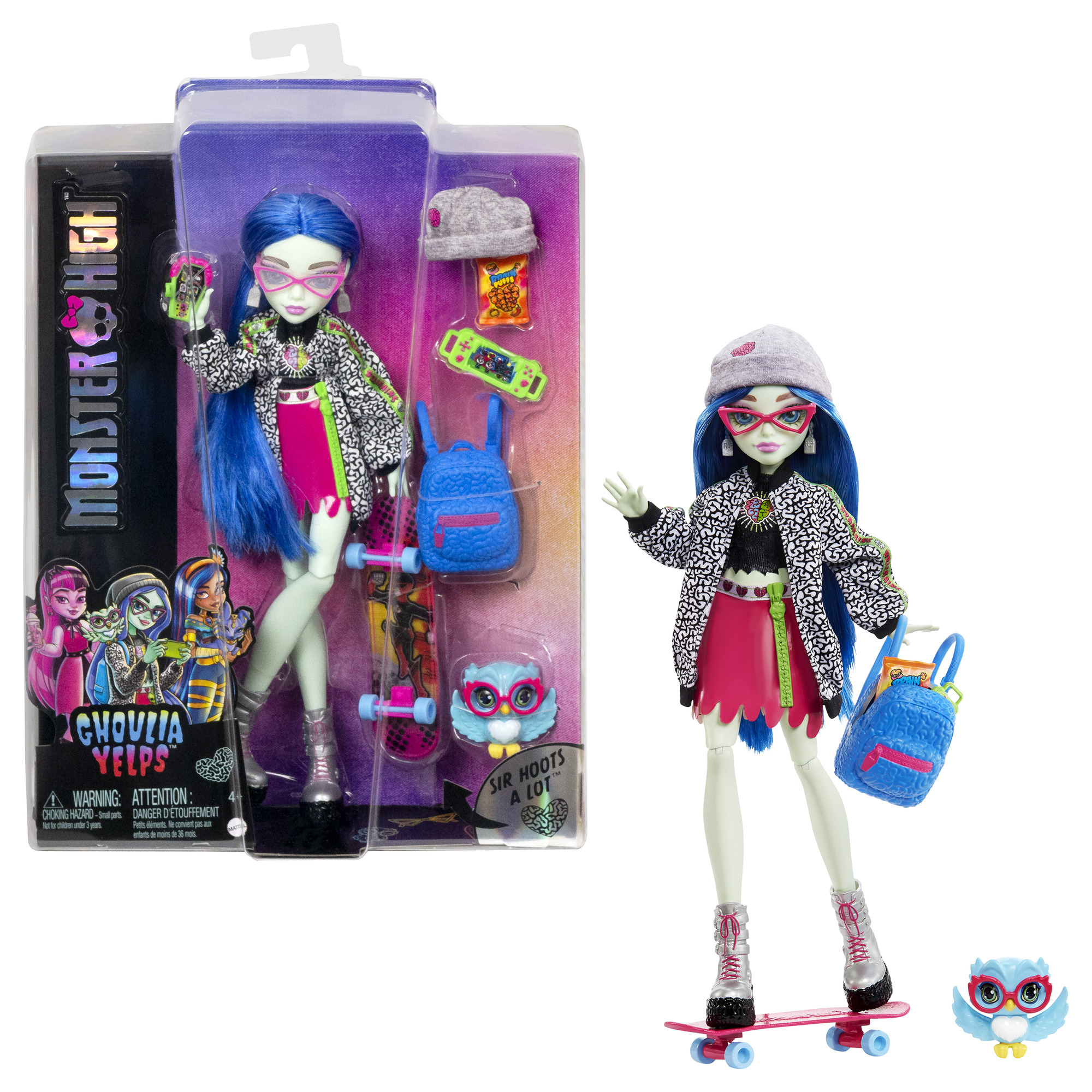 Monster High - Lėlė Gulija, HHK58