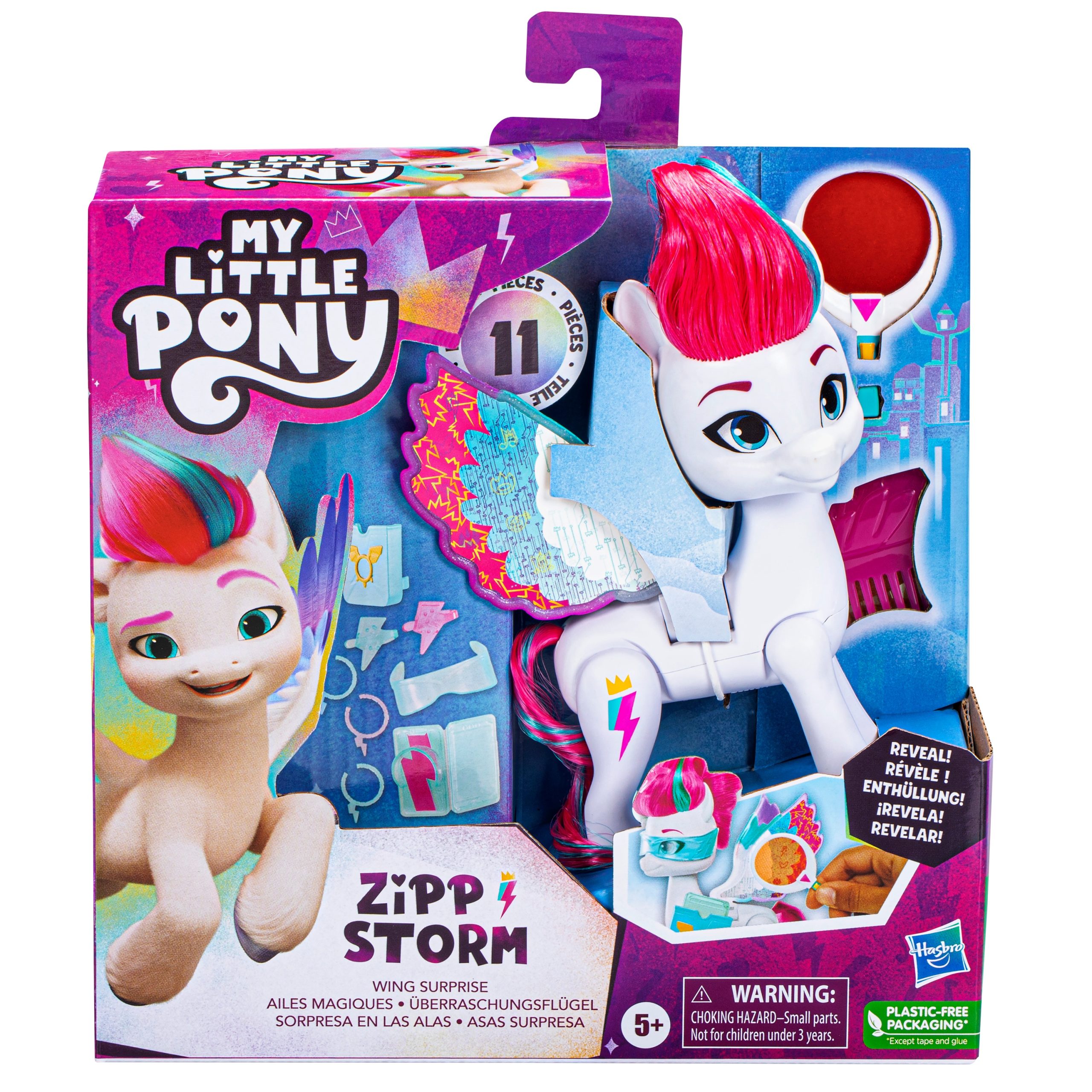My Little Pony – Sparnuotasis ponis - 12.5 cm