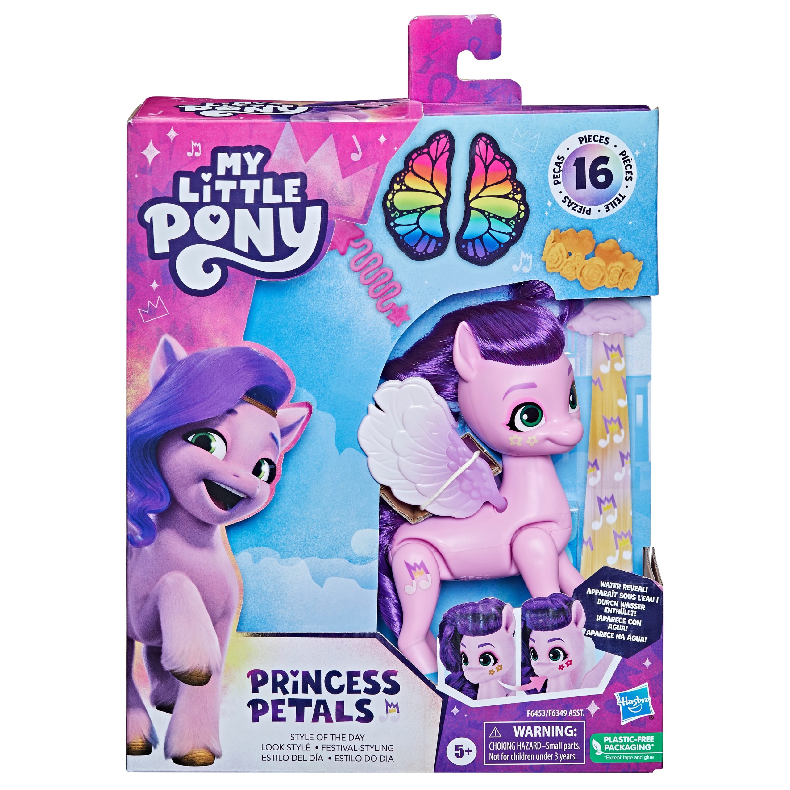 My Little Pony – Rinkinys „Ponių festivalis“ - 14 cm