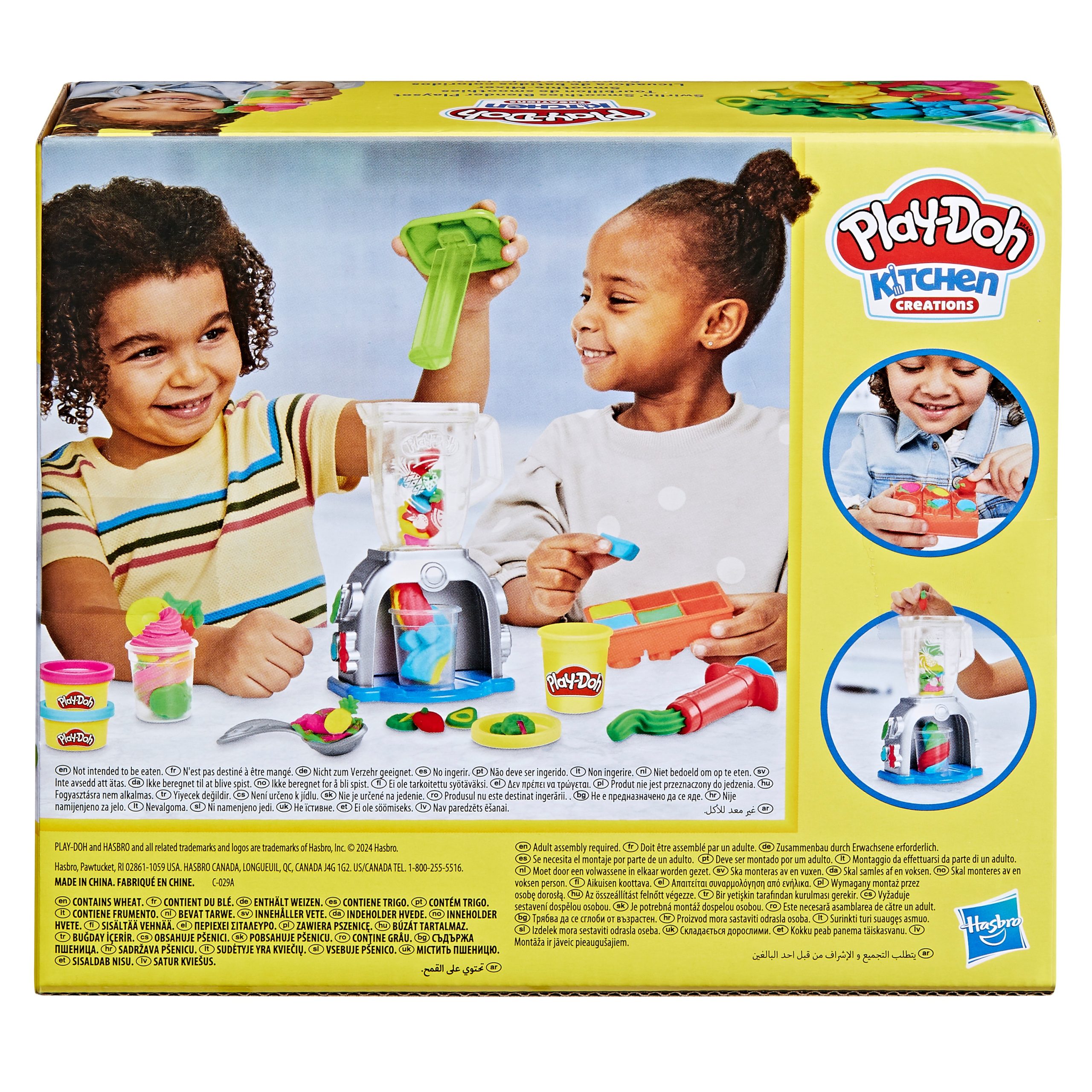 Play-Doh – Rinkinys „Kokteilinė“ - Image 2