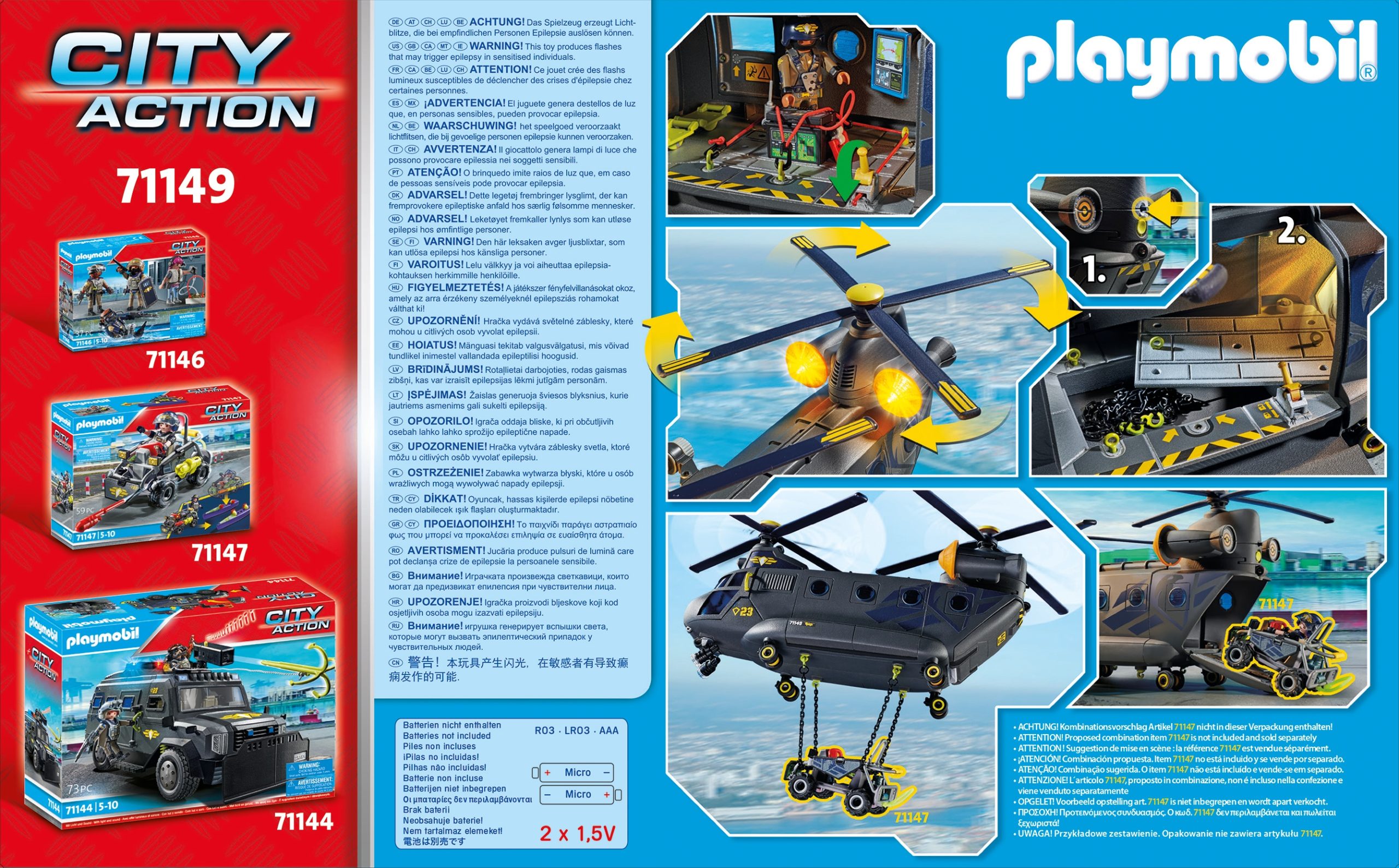 Playmobil - Gelbėtojų lėktuvas, City Action, 71149 - Image 2