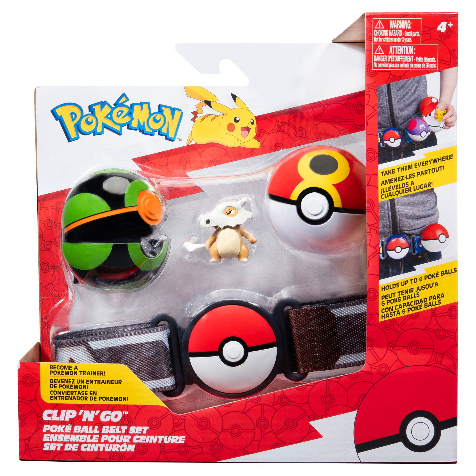 Pokemon – Pokemonų diržas W15 - Image 14