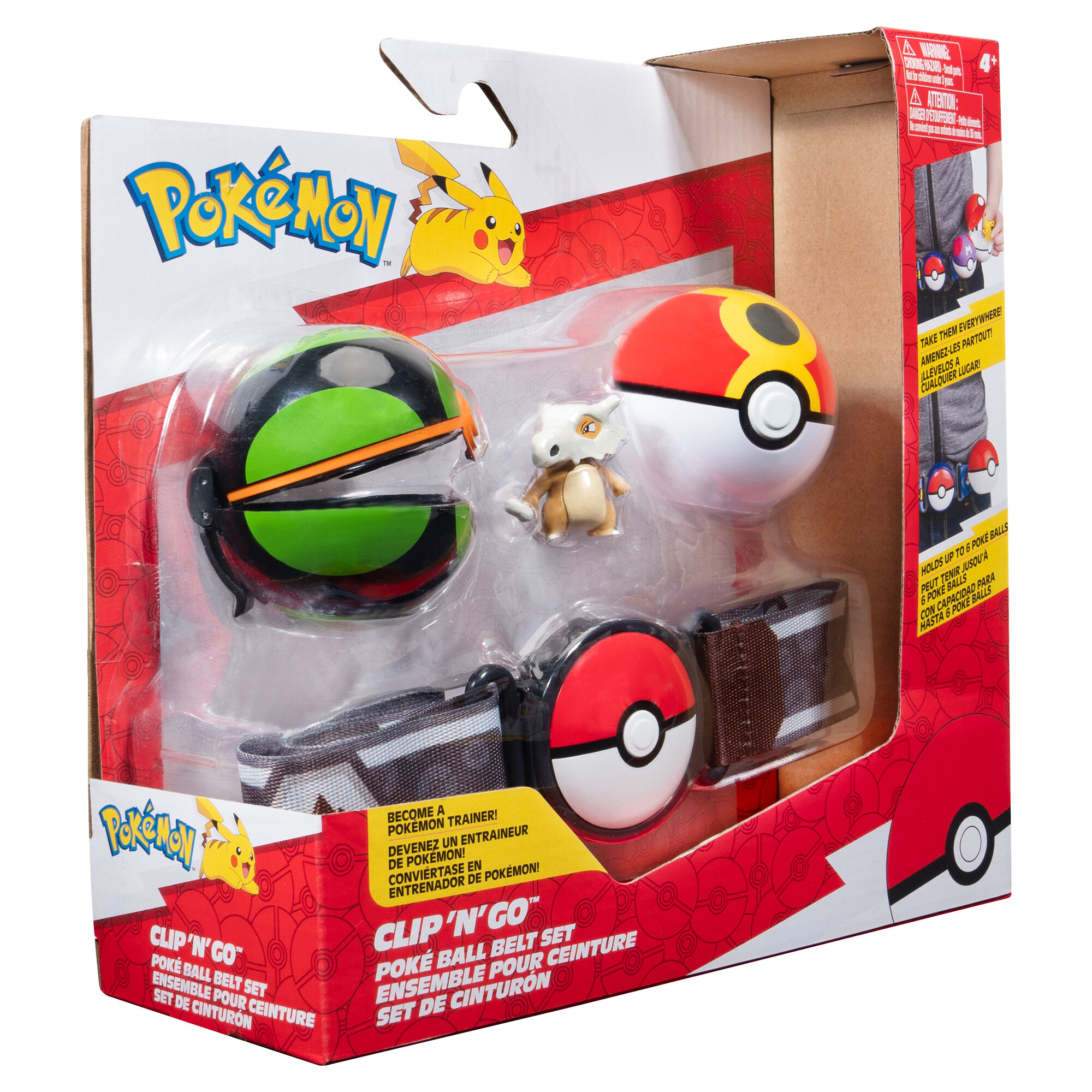Pokemon – Pokemonų diržas W15 - Image 15