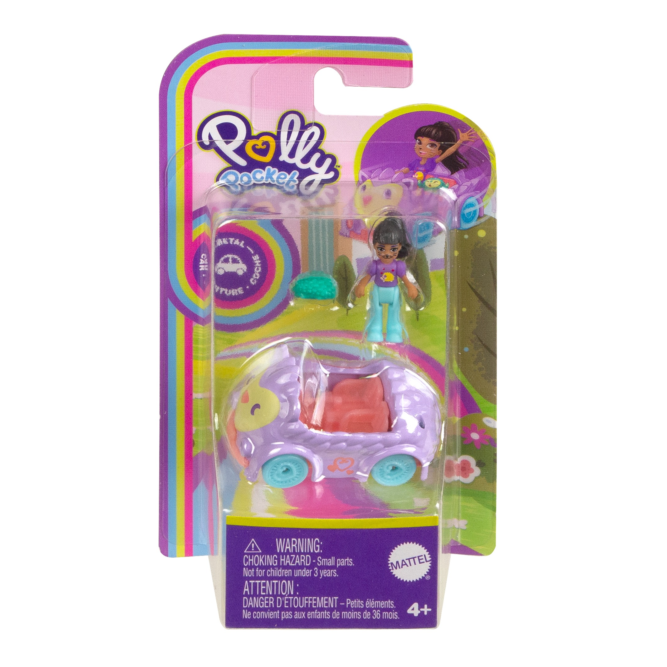 Polly Pocket - Automobiliukas, HKV55 - Image 11