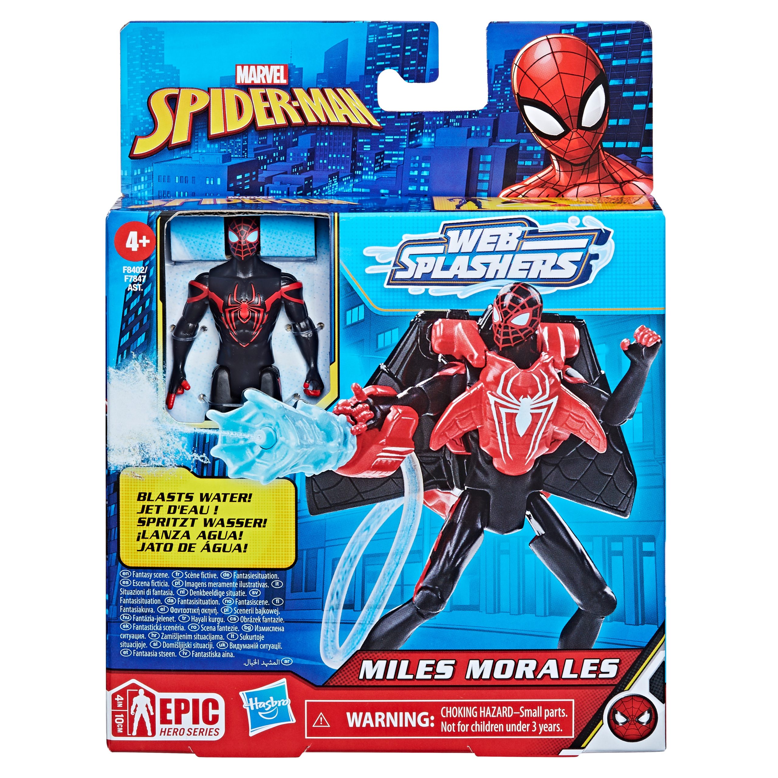 Spider-Man – Vandeniu šaudantis herojus „Aqua Web“ - 10 cm - Image 2