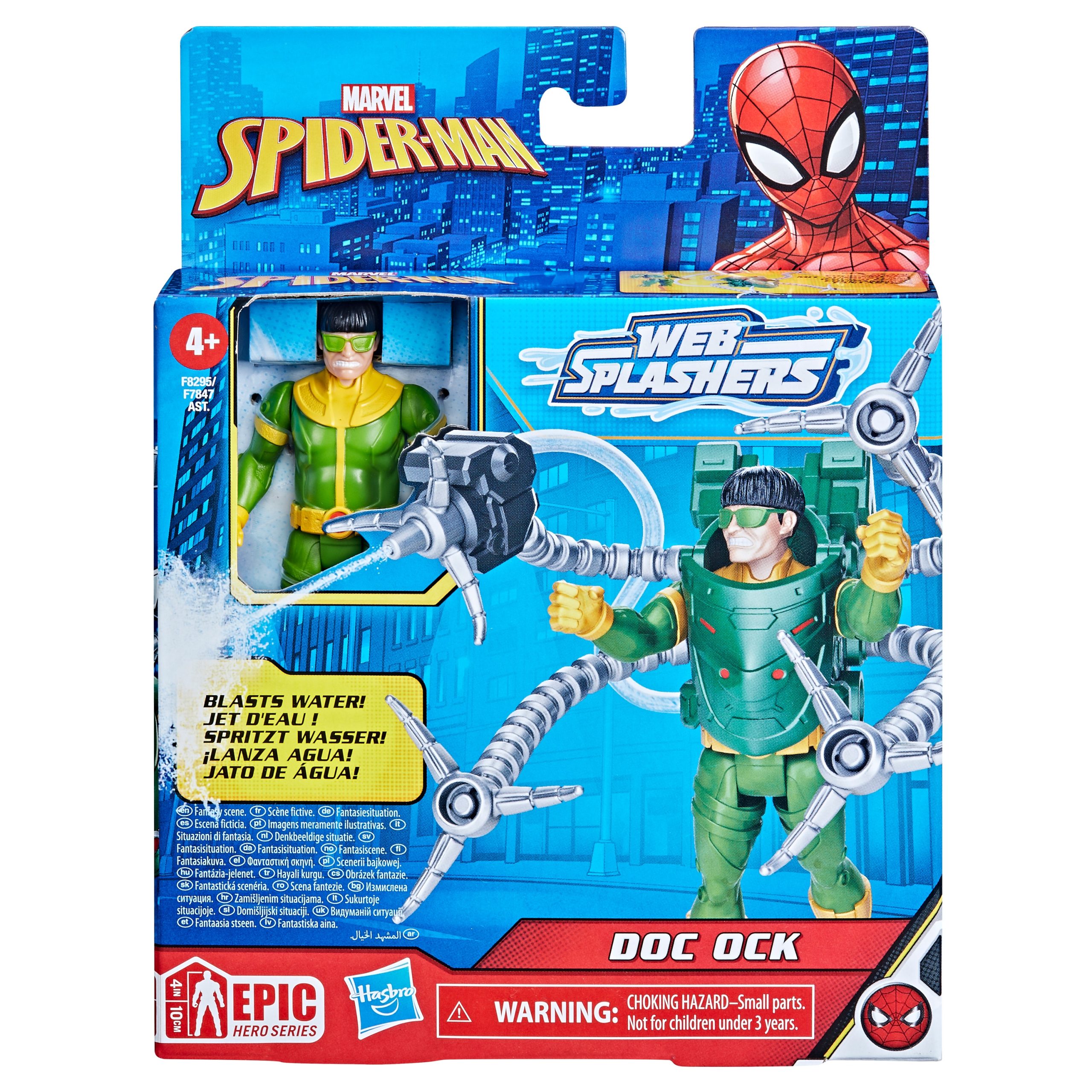 Spider-Man – Vandeniu šaudantis herojus „Aqua Web“ - 10 cm - Image 3