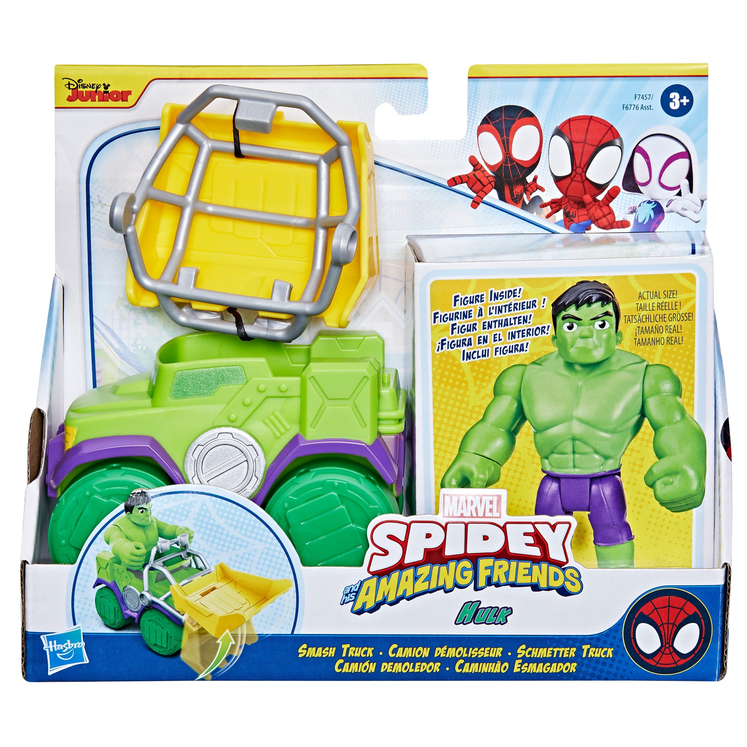 Spider-Man – Figūrėlė su transporto priemone Spidey And His Amazing Friend - Image 3