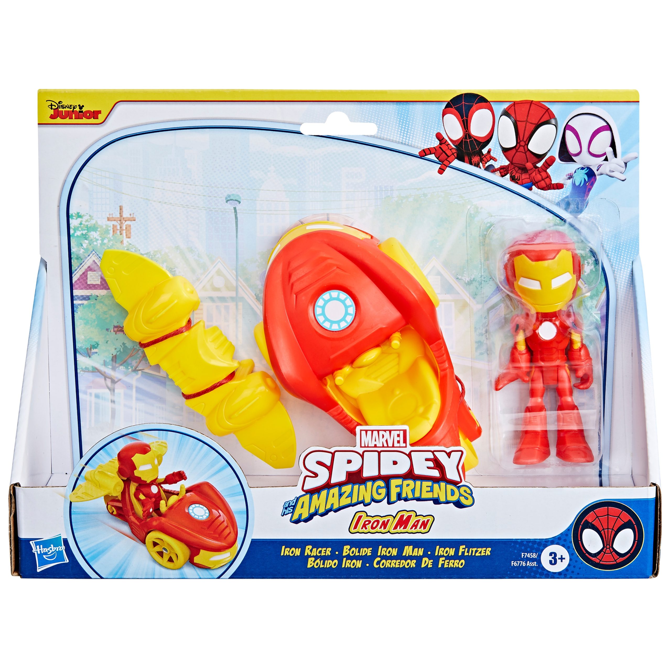 Spider-Man – Figūrėlė su transporto priemone Spidey And His Amazing Friend - Image 6