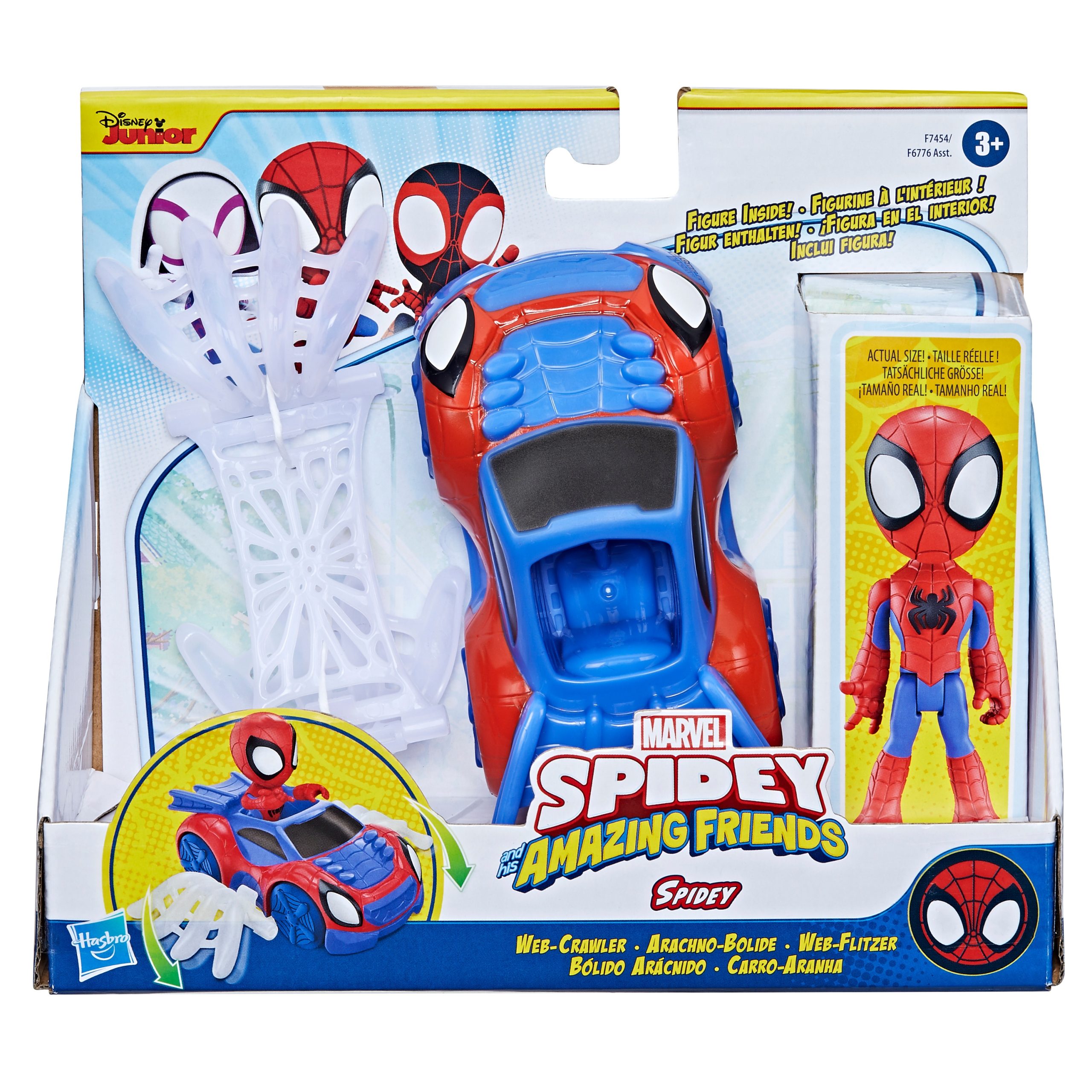 Spider-Man – Figūrėlė su transporto priemone Spidey And His Amazing Friend