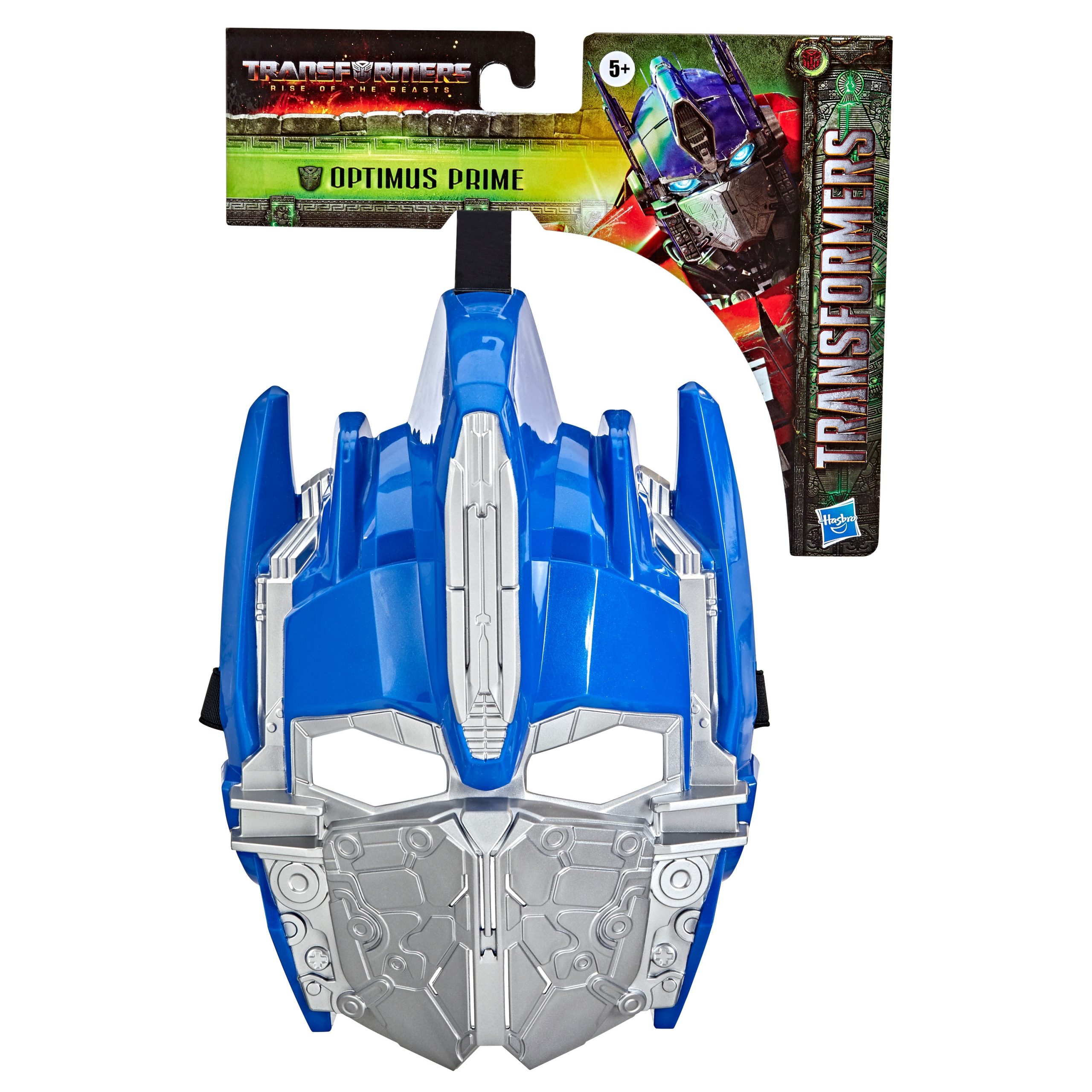 Transformers – Herojaus kaukė - Image 3