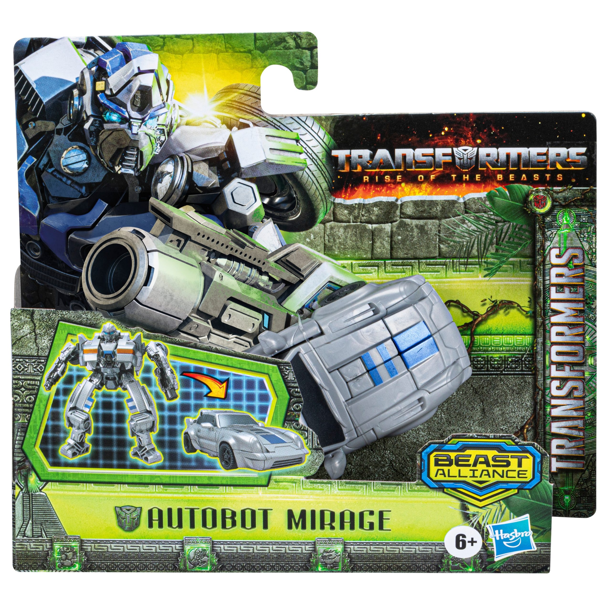 Transformers – The Rise of the Beasts rinkinys - 11.5 cm - Image 10